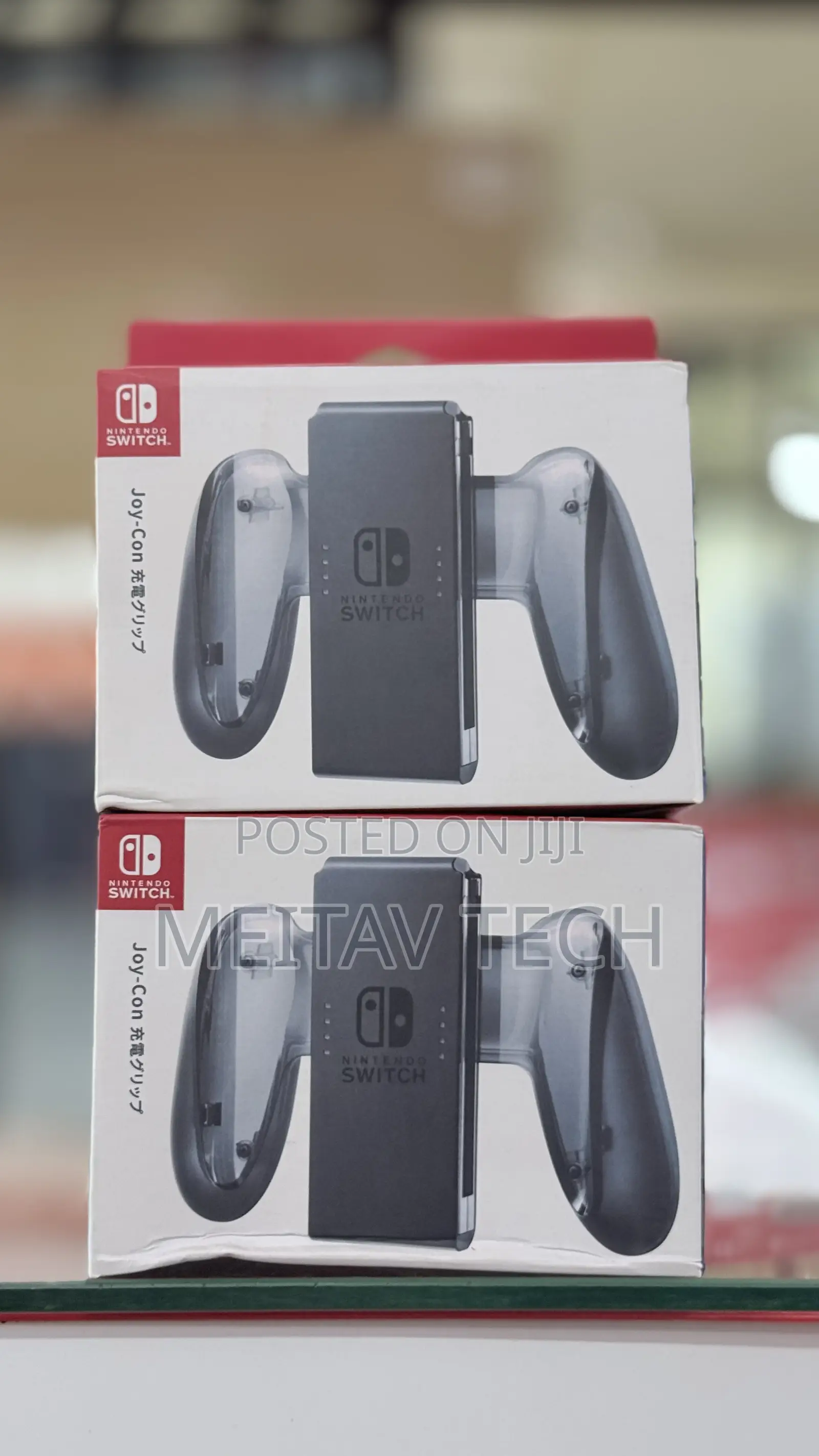 Nintendo Joycon Bracket