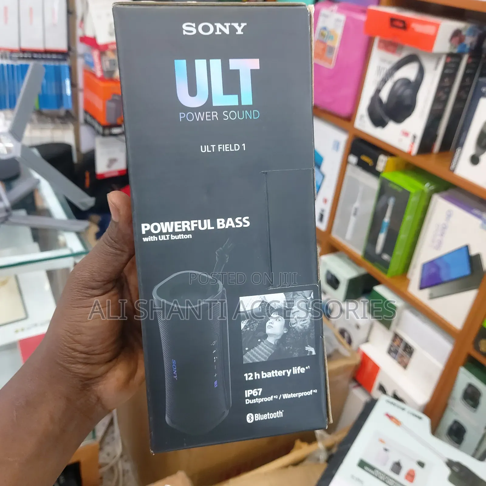Sony Ult Field 1 Bluetooth Speaker