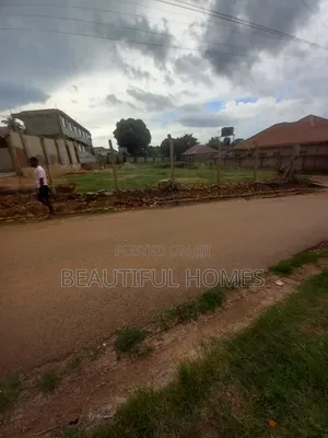 Kyaliwajjara 50decimals Executive Land on Sale