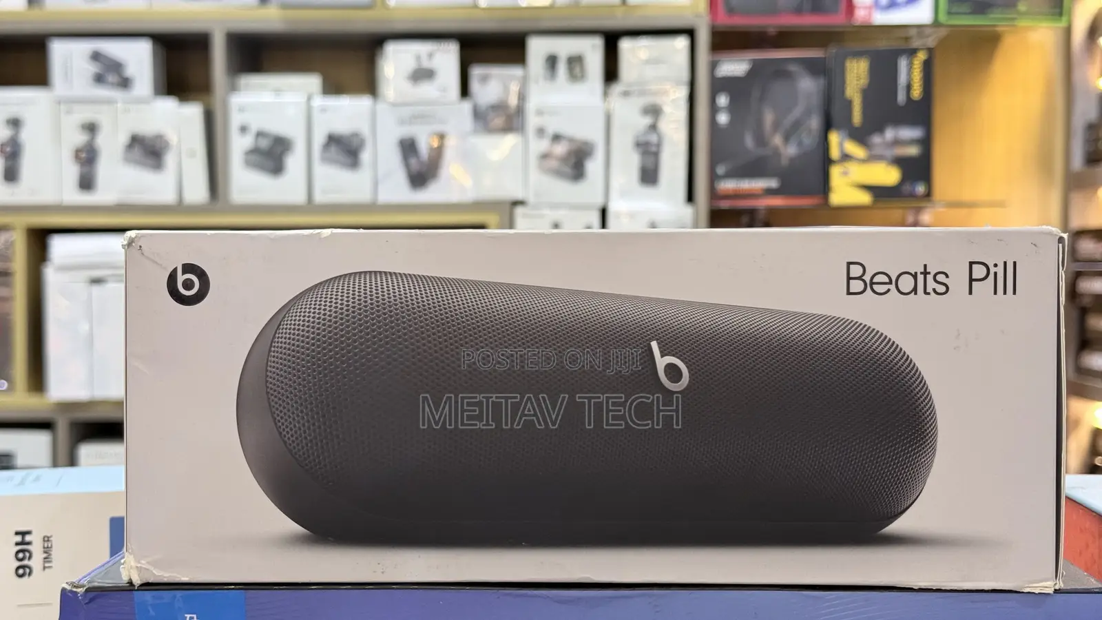 Beats Pill