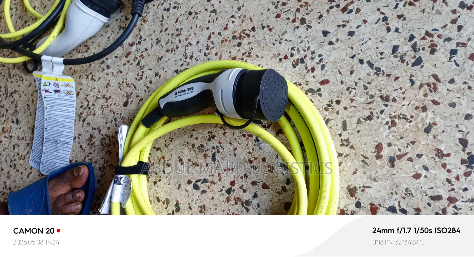 Charging Cable