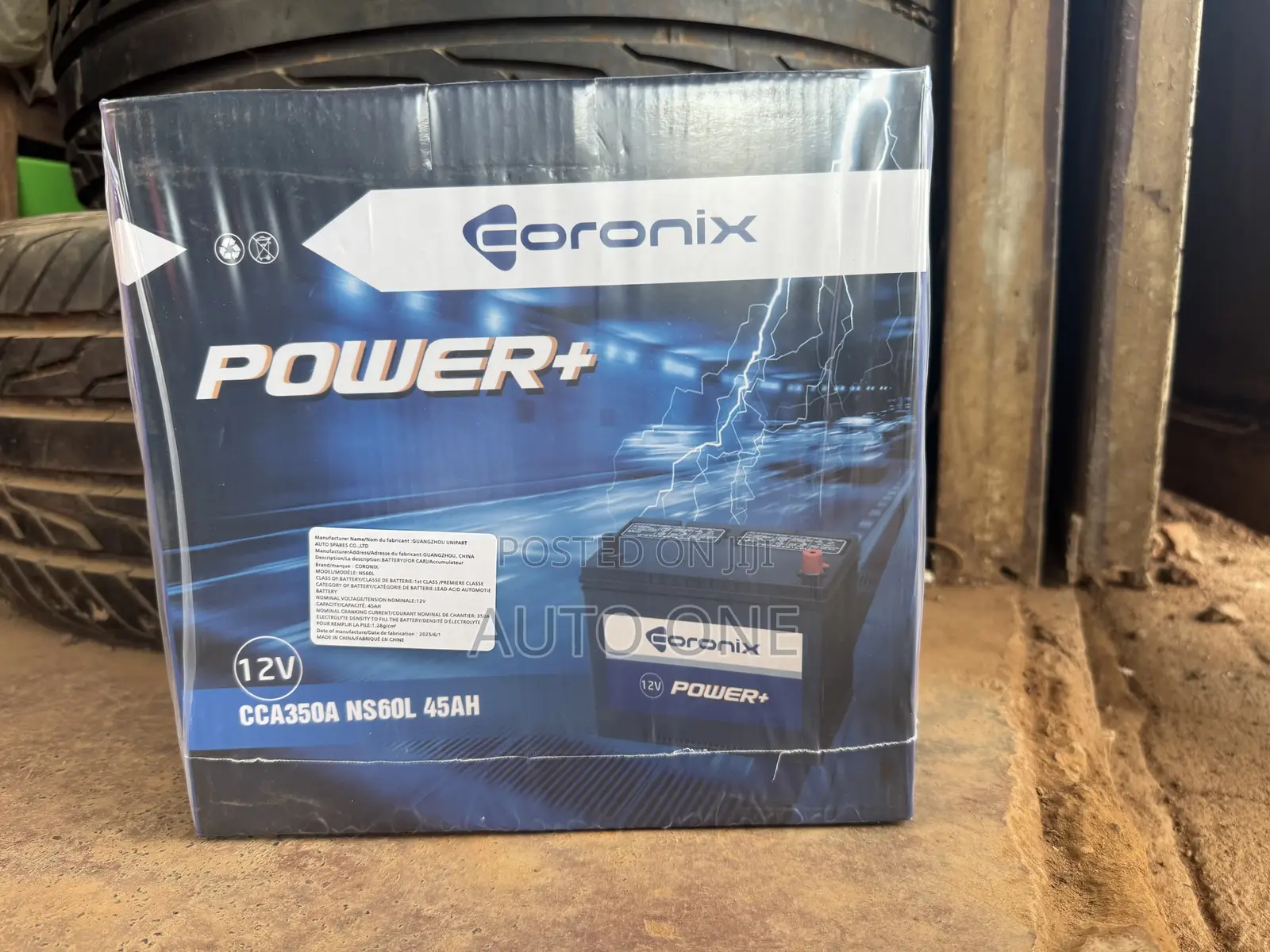 Ns60l Power+ Battery