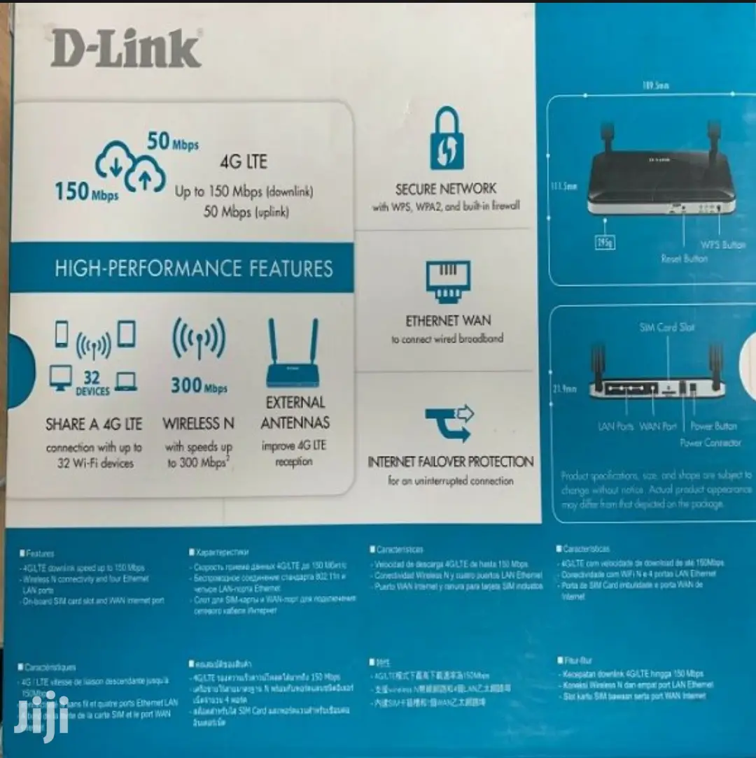 D-link 3G/4G LTE Sim Wireless Router