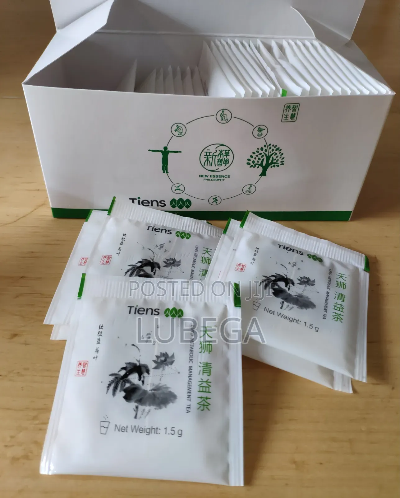 Tiens Lipid Metabolic Tea