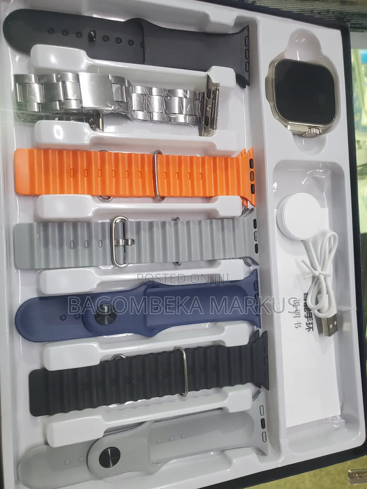 Smart Watch