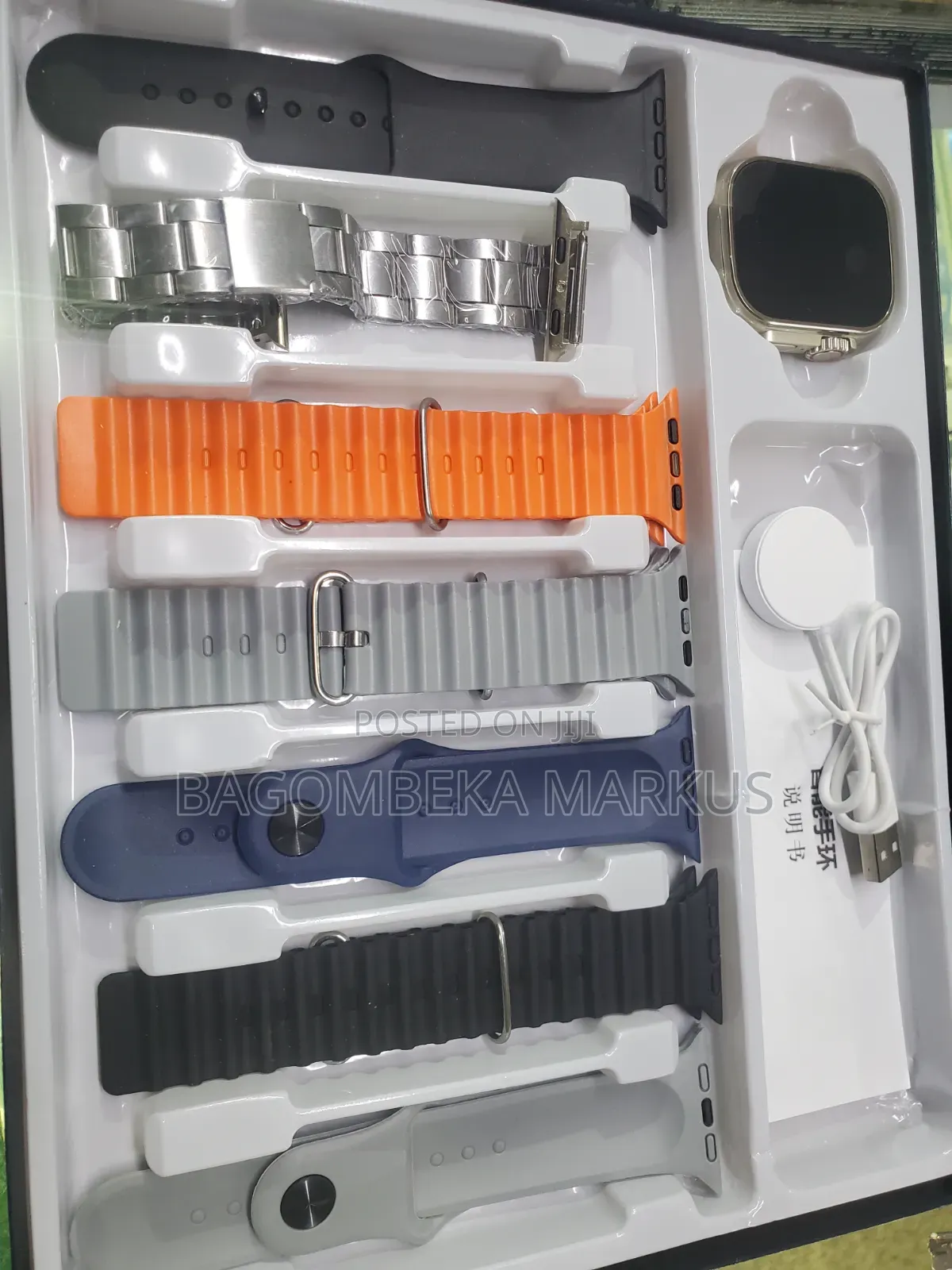 Smart Watch
