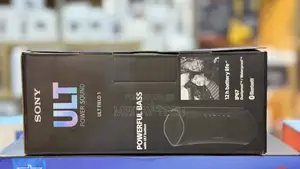 Sony Ult Field 1 (One)