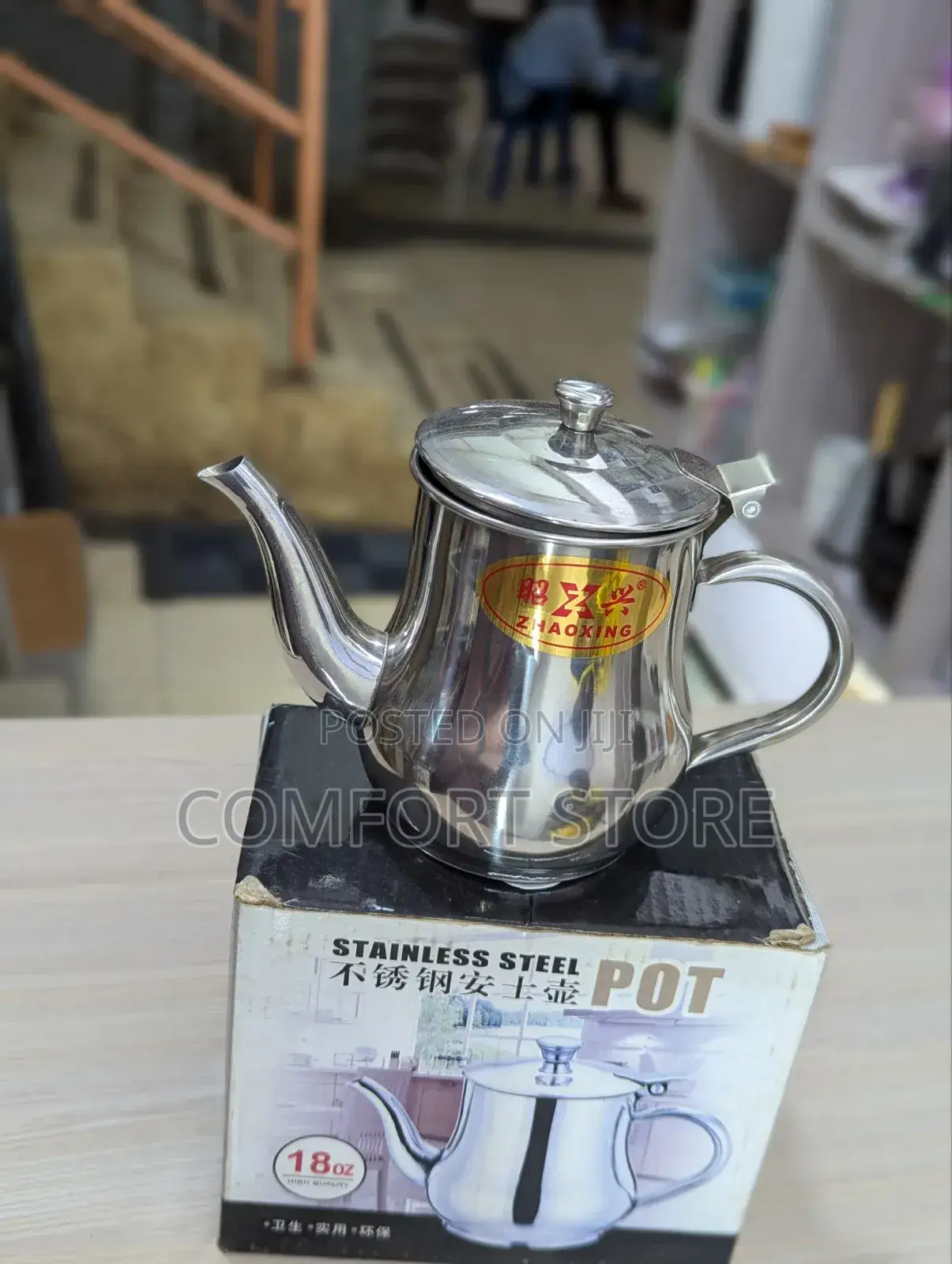 Stainless Steel Tea Pot