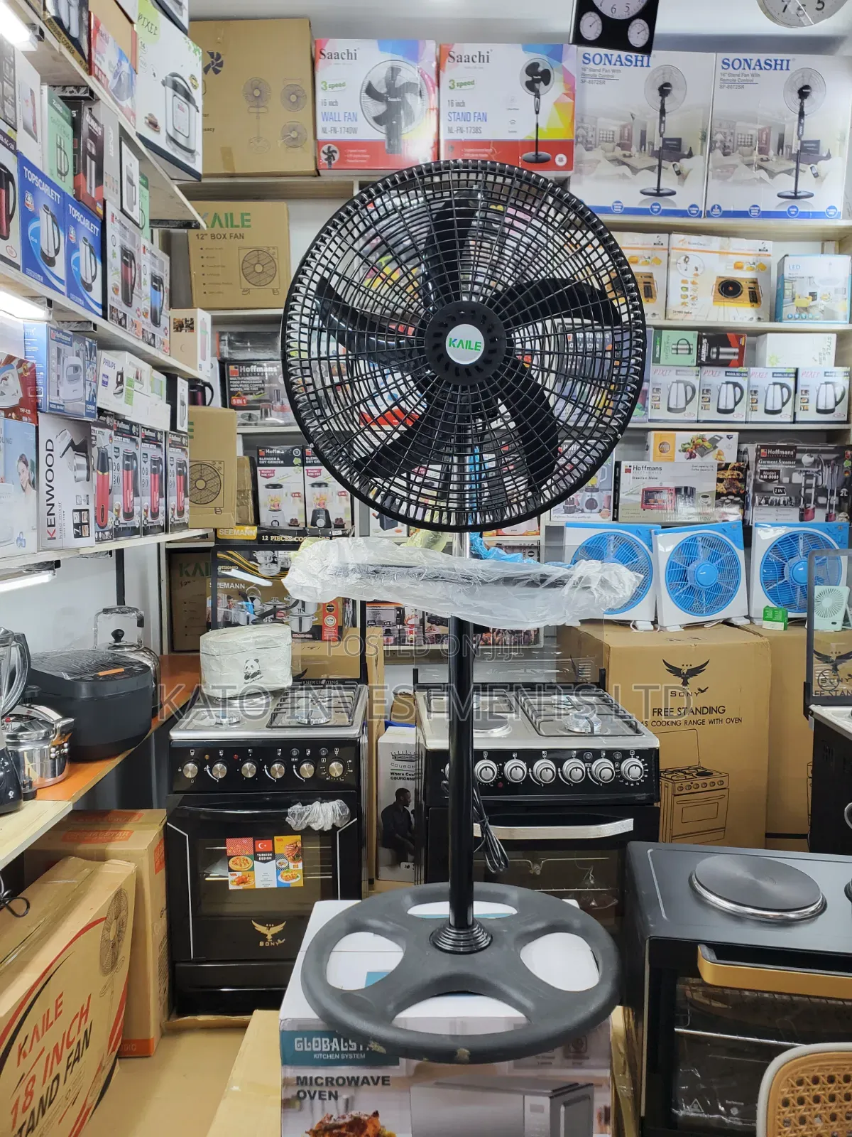 18 Inch Kaile 5 Blade Fan