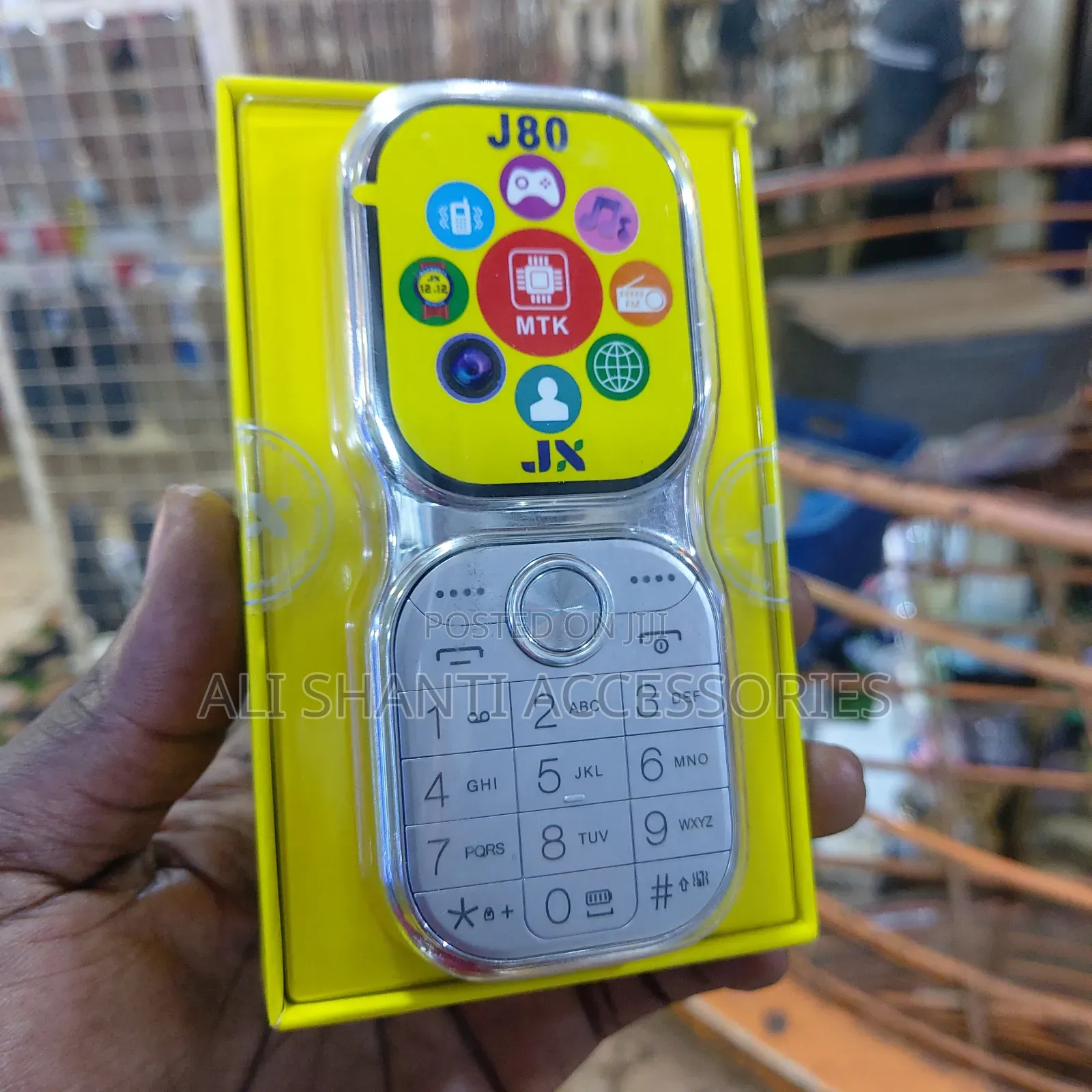 New Mobile Phone Gray