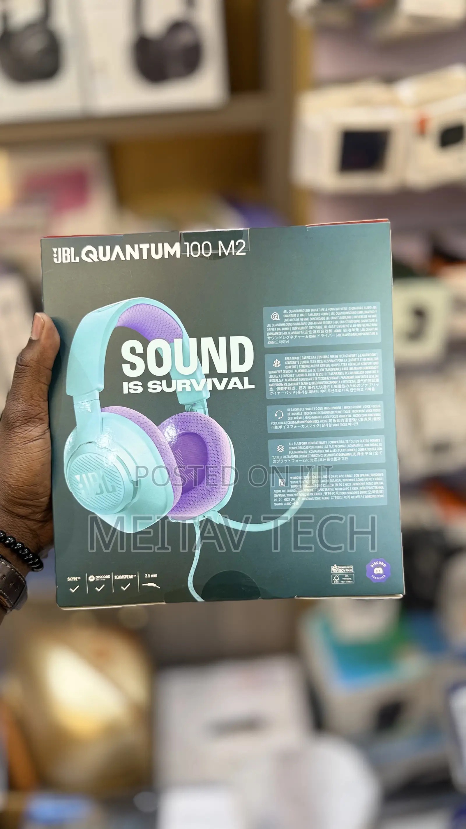 JBL Quantum 100m2