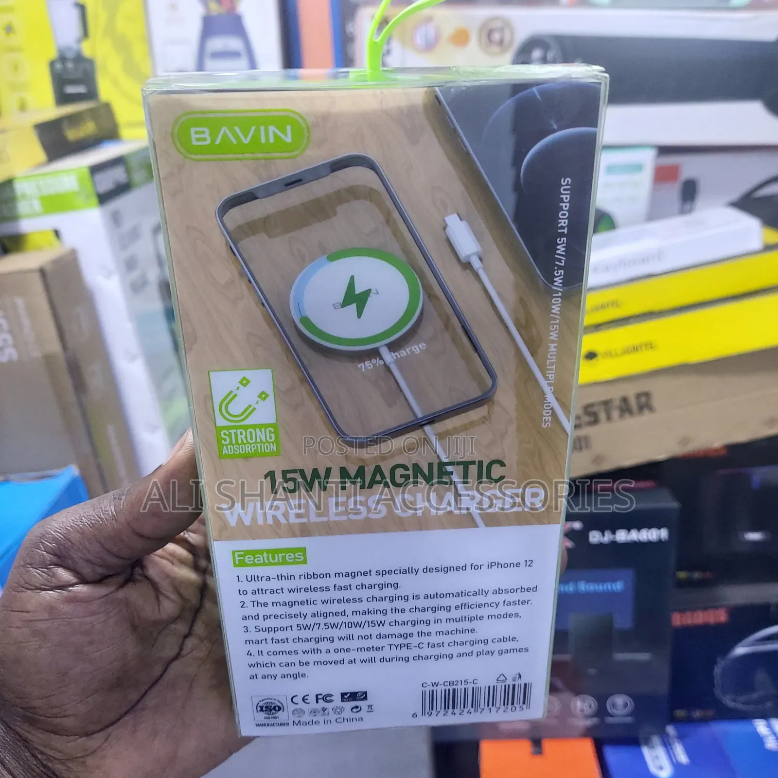 15w Bavin Magnetic Wireless Charger
