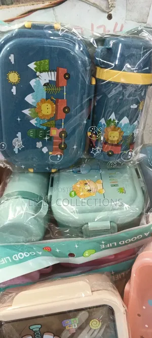 Kids Lunch Boxes