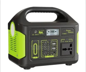 300w Power Station/ Rechargeable Generator
