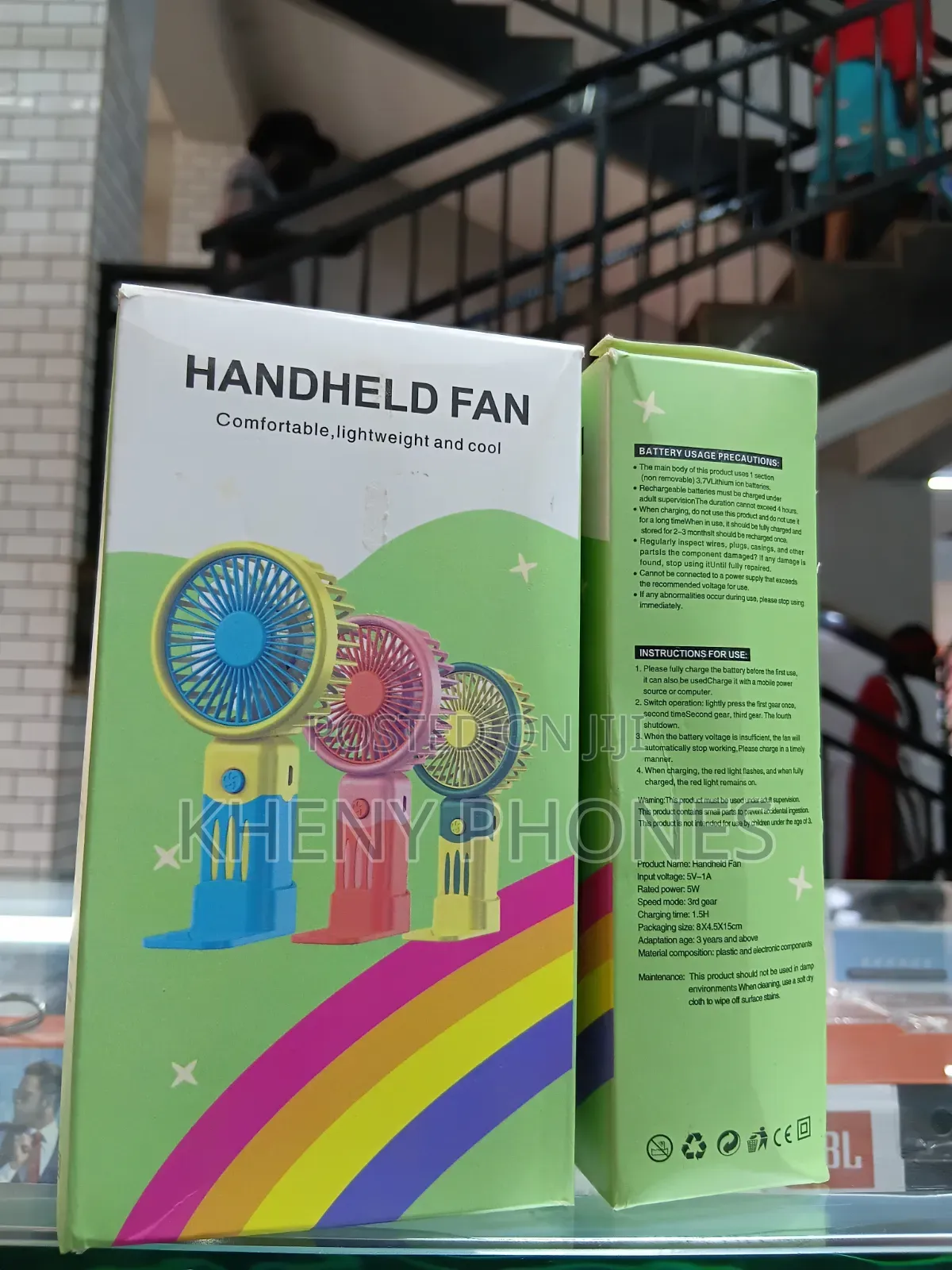 Hand-Held Fan