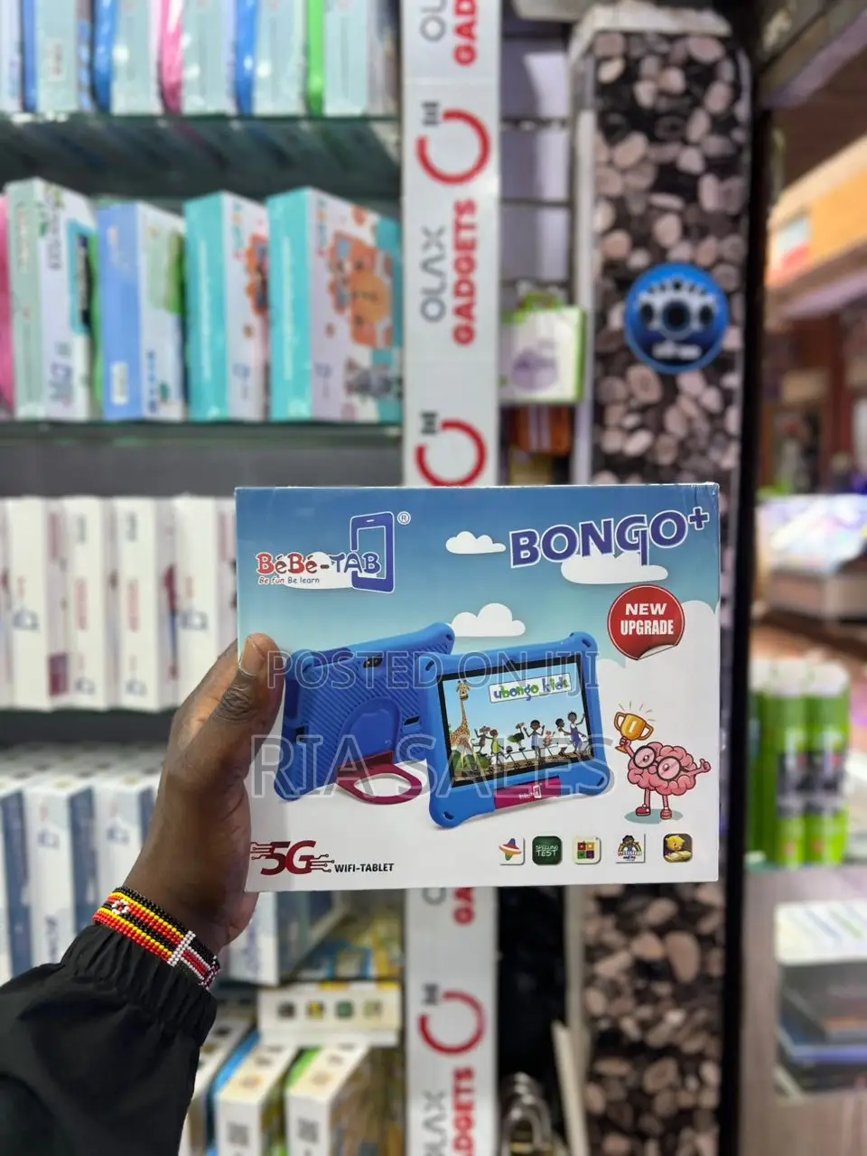 New Bebe Bongo 4 GB Black