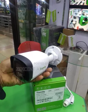 Tc-C32wp Bullet Camera
