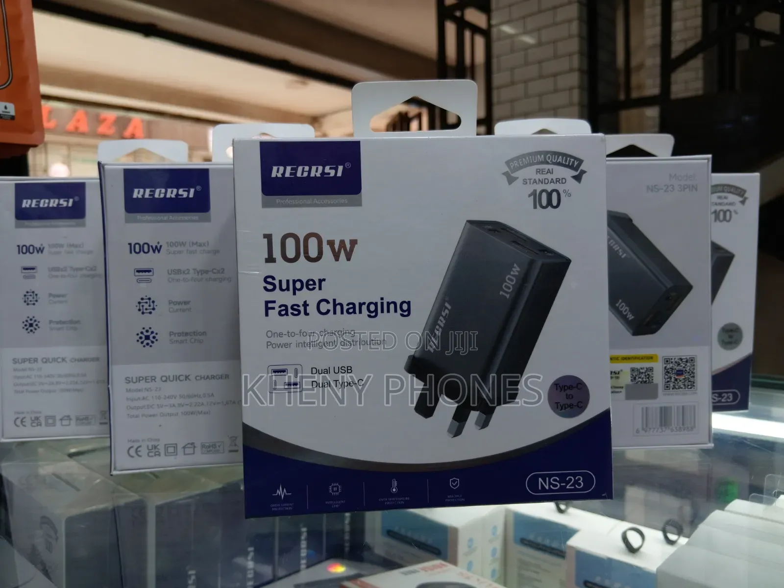 Phone Adapter