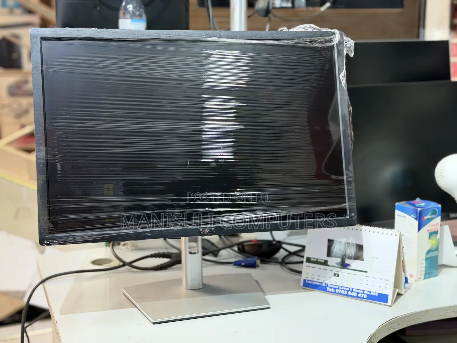 Dell Ips 24 Inch
