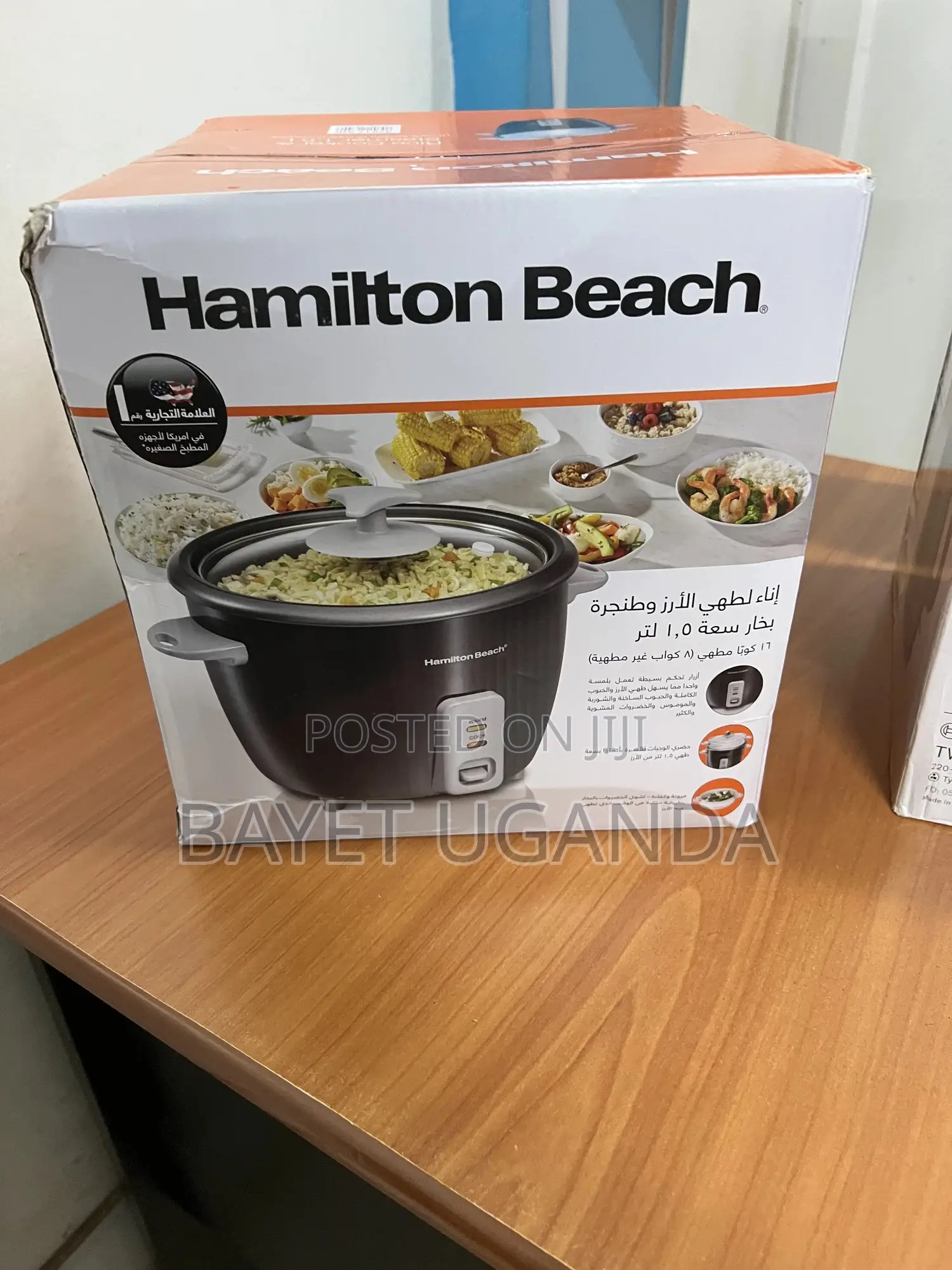 Hamilton Beach 1.5l Rice Cooker and Steamer, 16 Cups Cooked