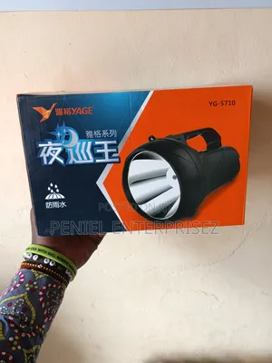 Rechargeable Torch