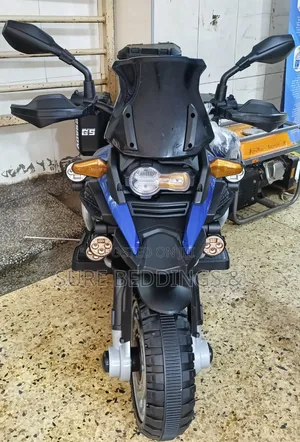 5-8 Years Electric Bike