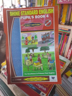 Shine Standard English Book for P4 Class
