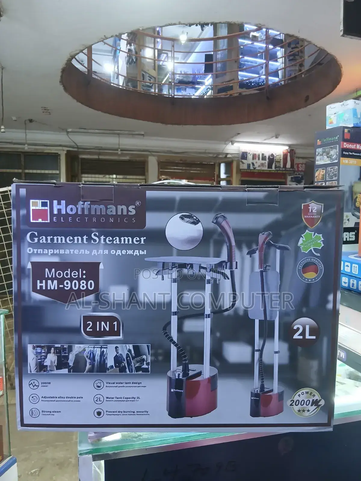 Hoffmans 2l Garment Steamer