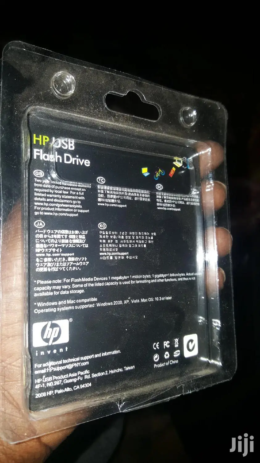4GB HP Original Metallic Flash Drive