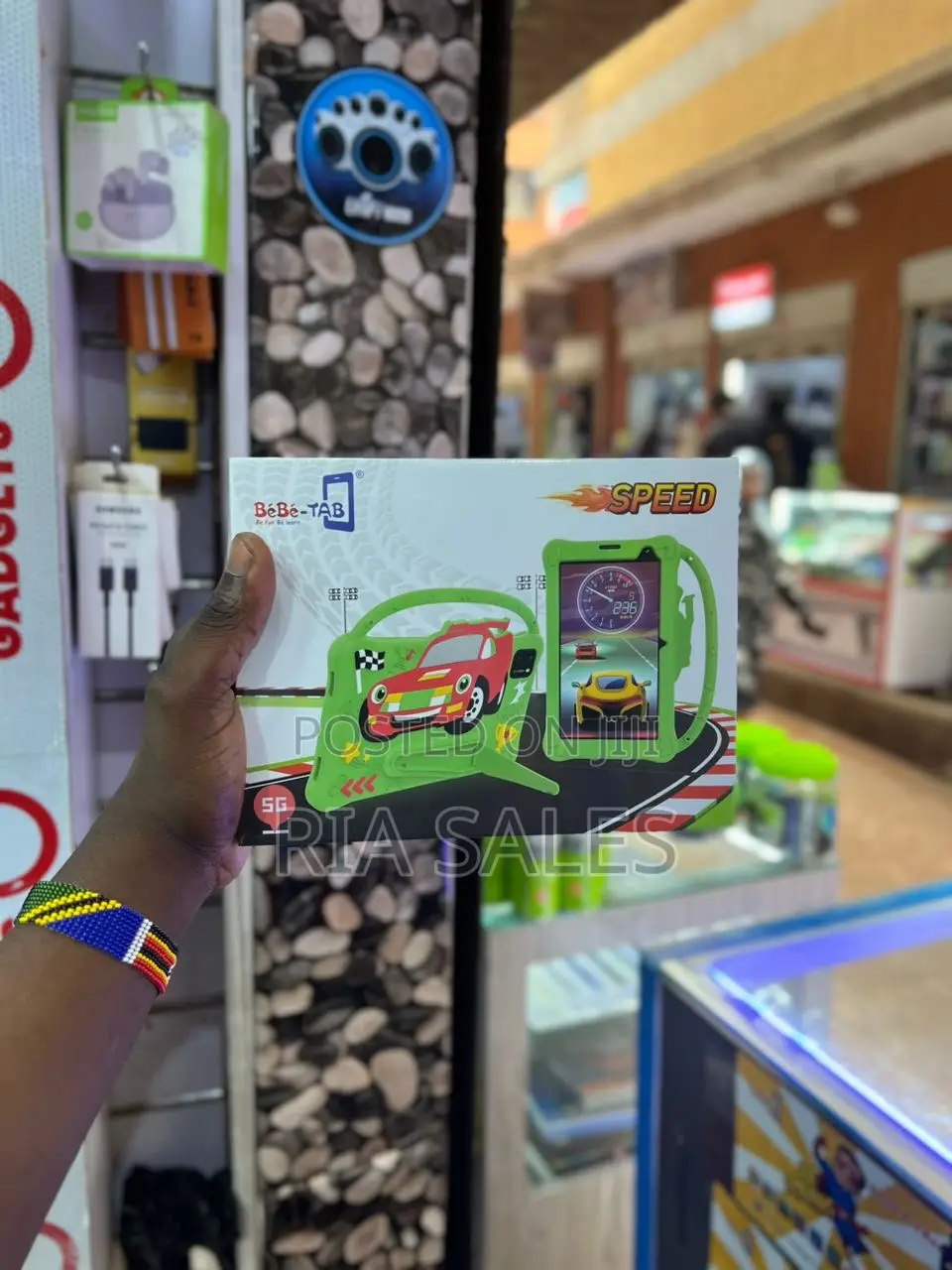 New Bebe Joy 512 GB