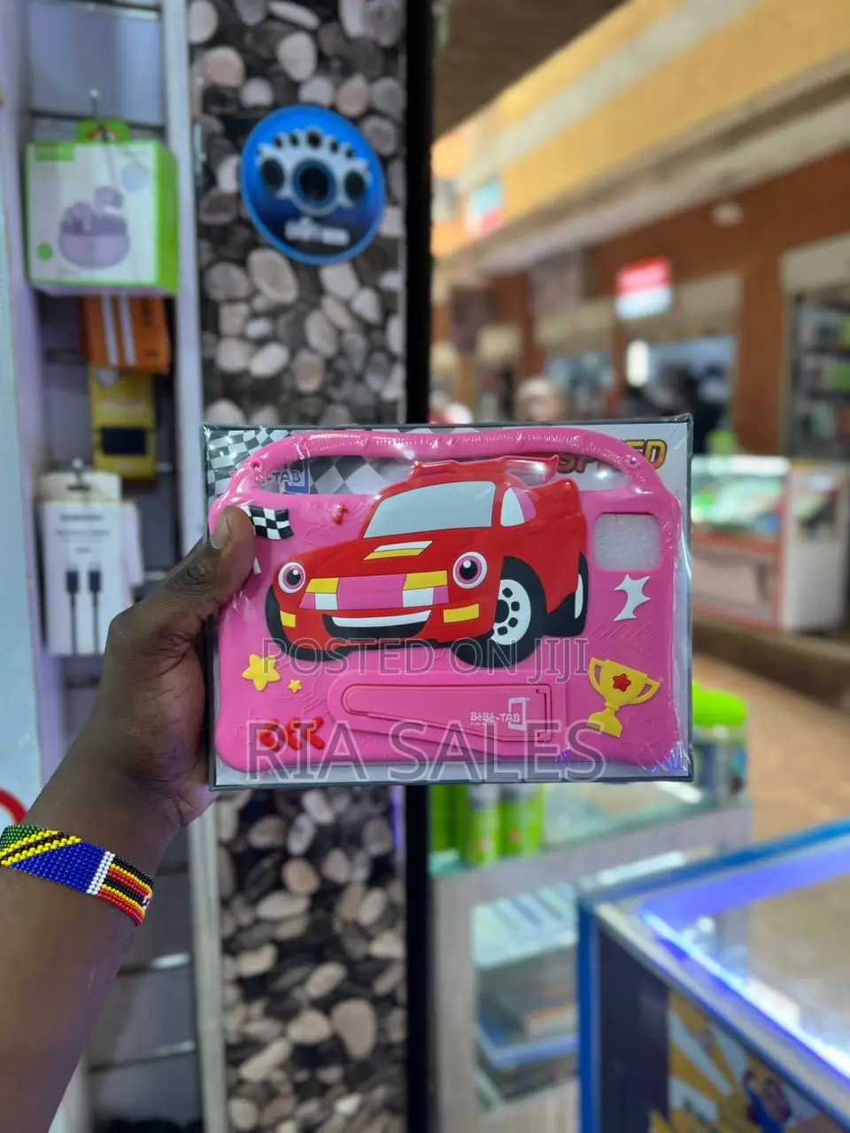 New Bebe Joy 512 GB