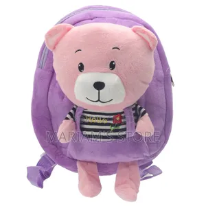 Soft Teddy Bear Backpack With a Purple Plush Exterior. ]