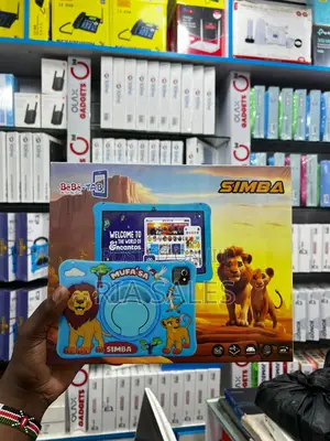 New Bebe Simba 512 GB