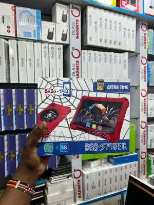 New Bebe Simba 512 GB