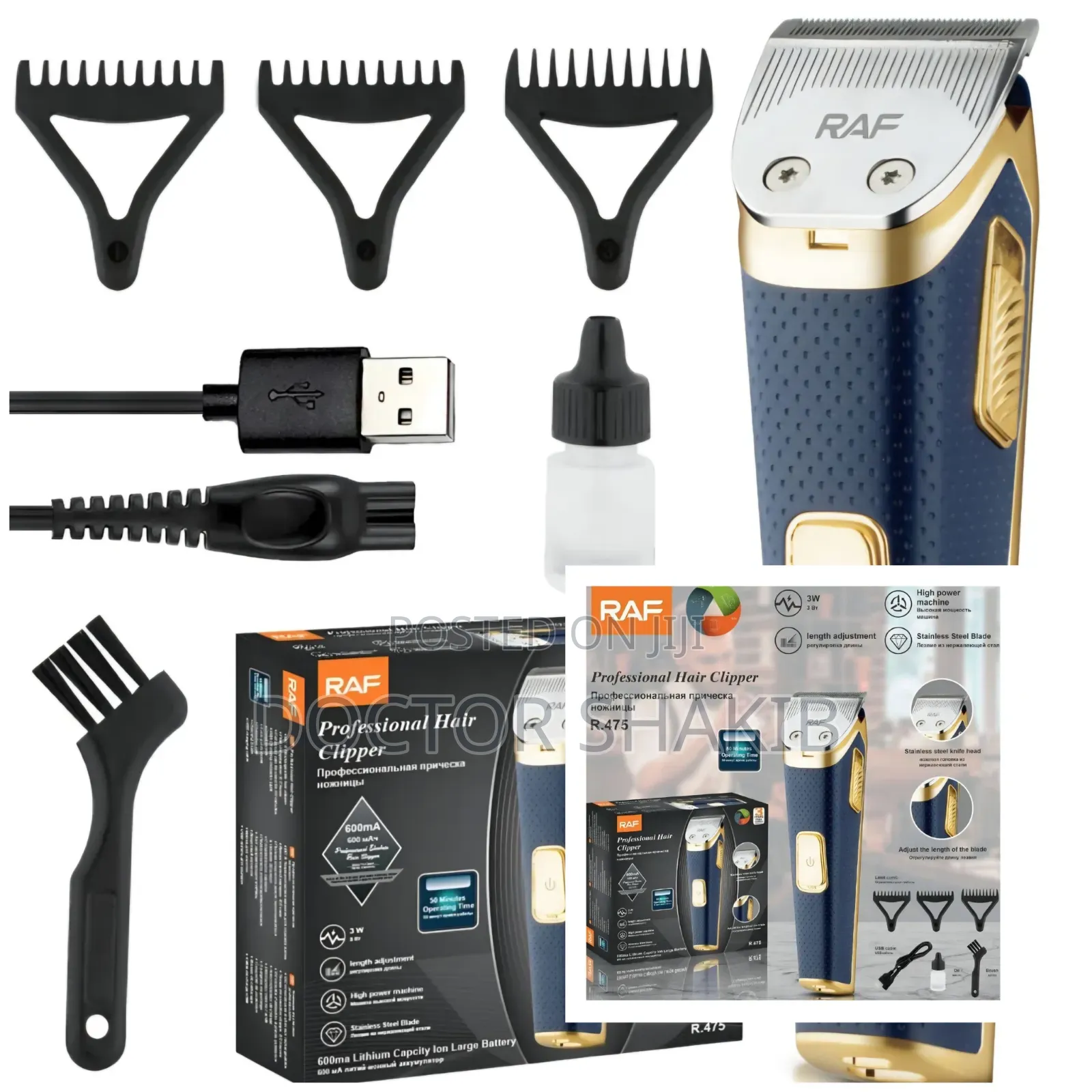 Raf R.475 Cordless Professional Hair Clipper