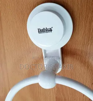 Bathlux White Abs Plastic Circular Towel Holder