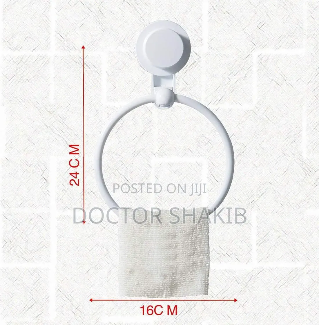 Bathlux White Abs Plastic Circular Towel Holder