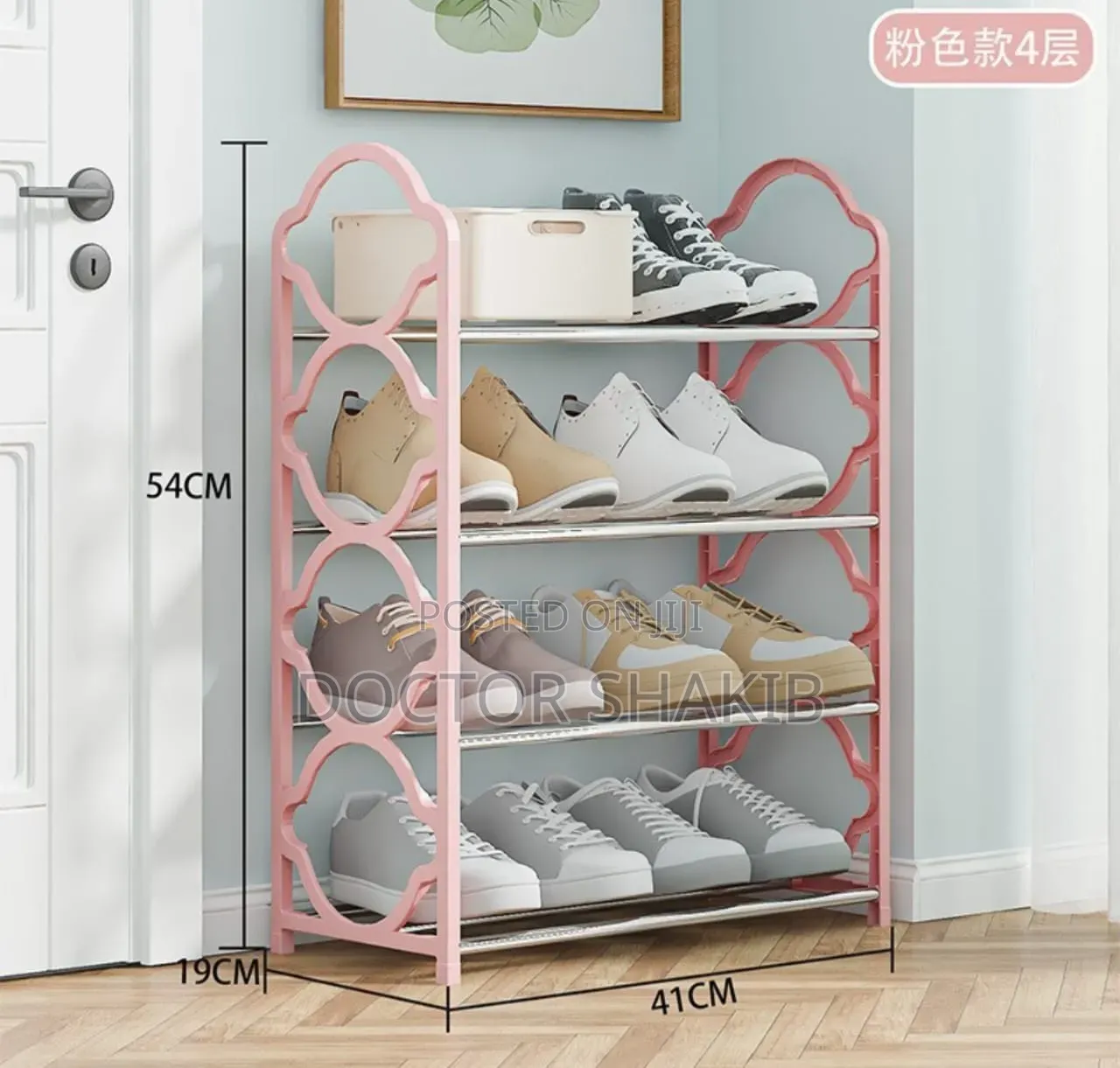 4-Tier Black Foldable Metal and Plastic Shoe Rack