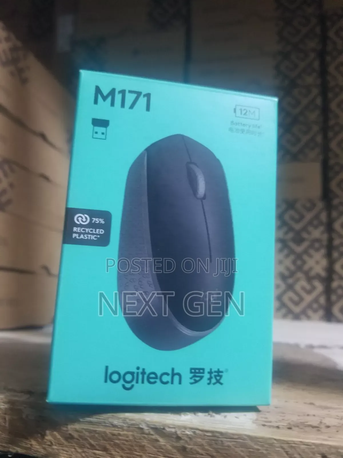 Logitech M171 Mouse