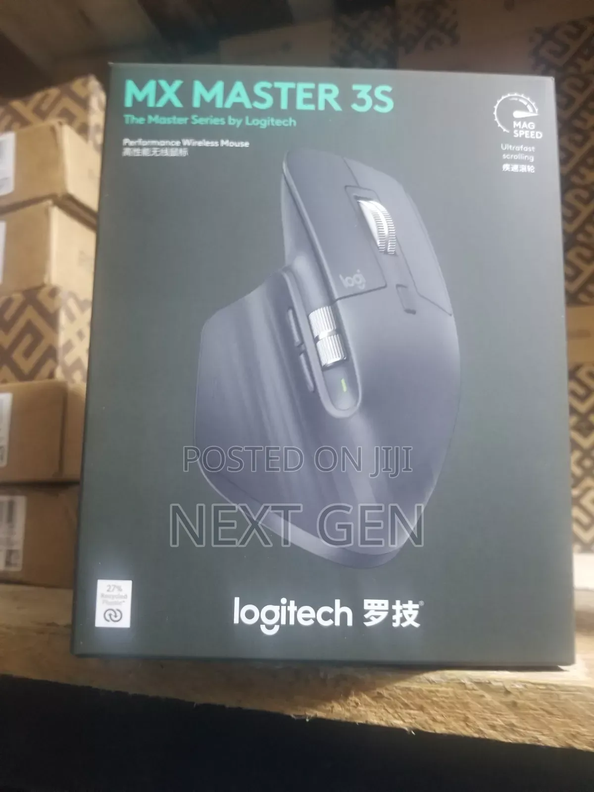 Logitech Mx Master 3s