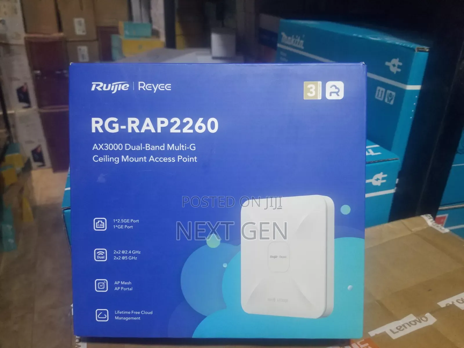 Ruijie Rap 2260