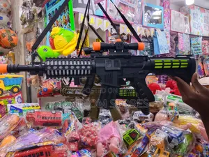 Electric Submachine Toy Gun