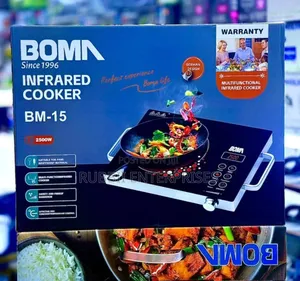 Boma Single Infrared Cooker