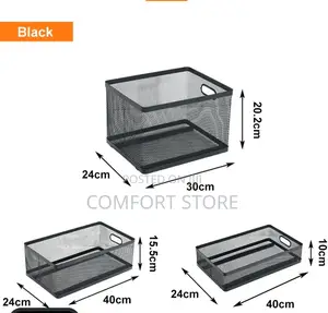 Storage Basket