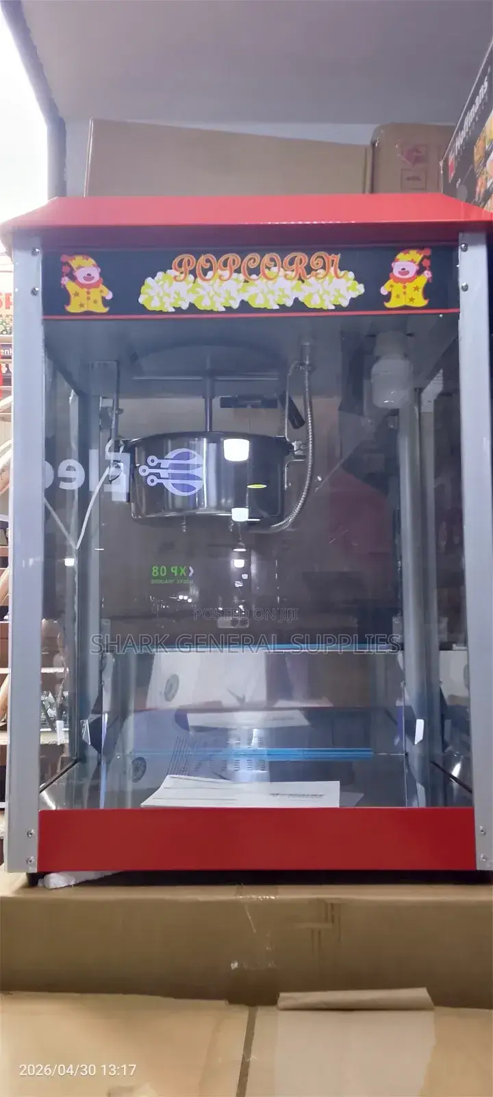 Popcorn Machine