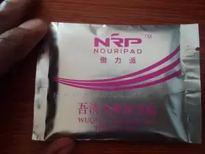 Female Nouripad