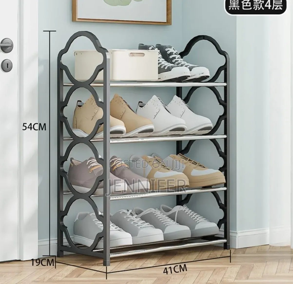 4-Tier Black Foldable Metal and Plastic Shoe Rack