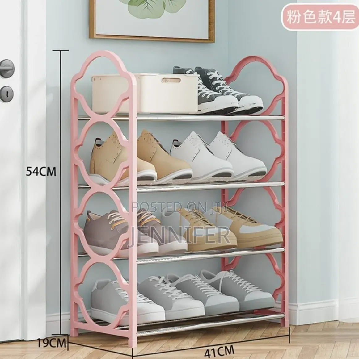 4-Tier Black Foldable Metal and Plastic Shoe Rack