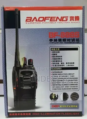 Pair of Baofeng Bf-888s 2 Way Radio Call Walkie Talkie