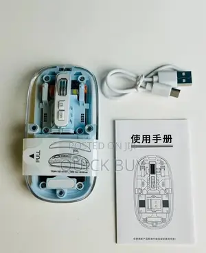 Transparent Wireless Rechargeable Magnetic Mouse